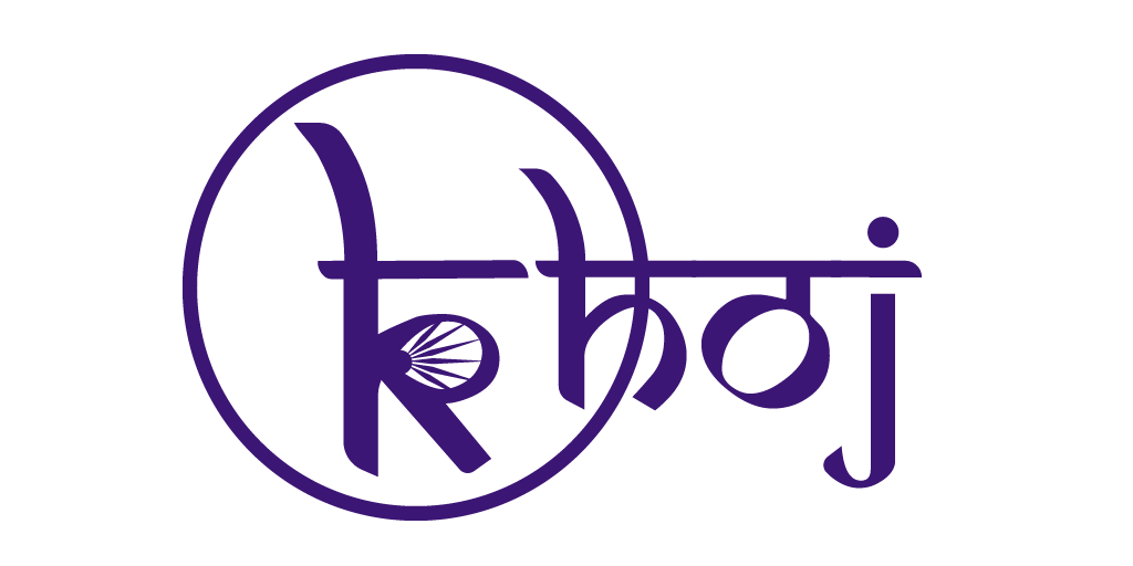 khoj full logo purple